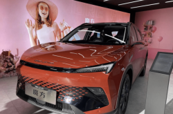 魔方汽車赤峰銷售電話號(hào)碼查詢