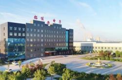 赤峰摩爾城衣服店電話地址查詢