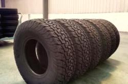 赤峰輪胎玲瓏專賣店電話號(hào)碼