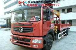 赤峰樓頂?shù)鯔C出租電話地址查詢