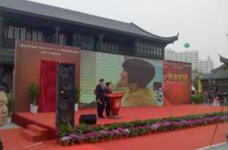 赤峰烏丹橋頭婚慶公司電話號(hào)碼