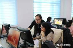 赤峰上網(wǎng)課舉報(bào)平臺電話是多少