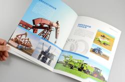 赤峰產(chǎn)品畫冊設(shè)計公司電話號碼