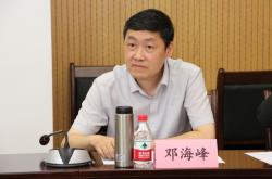 清華大學(xué)赤峰分院電話號碼是多少