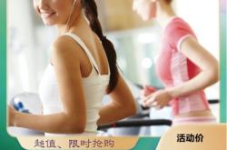 赤峰純粹健身中心電話多少號