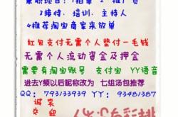 赤峰夢(mèng)幻寵物店加盟電話號(hào)碼