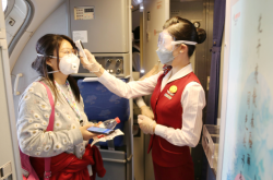 深圳到赤峰空運(yùn)公司電話號(hào)碼