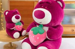 赤峰草莓抱抱桶廠家電話號碼