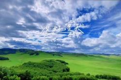 赤峰盈盛煙酒店電話地址查詢