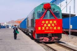 赤峰恩澤物流電話多少號