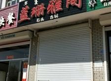 赤峰出售石頭粉廠家電話號碼