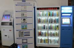 赤峰圖書(shū)柜定制廠家電話號(hào)碼