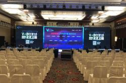 赤峰尚客超市電話地址查詢