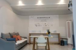 赤峰個人美容美體店電話號碼