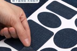 赤峰衣服無痕修復電話號碼