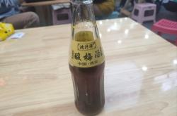 赤峰永業(yè)附近砂鍋店電話號(hào)碼