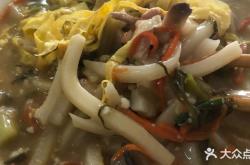 找赤峰賣粘糕的電話號碼