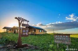 赤峰純野露營基地電話地址查詢