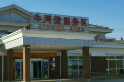 赤峰去錦州的大客車電話號碼