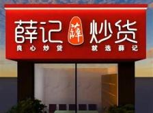 赤峰鋁單板設(shè)計廠家電話號碼