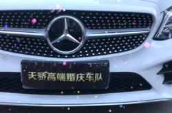 赤峰市婚慶策劃公司電話號(hào)碼