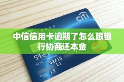 赤峰市負(fù)債協(xié)商中心電話號碼