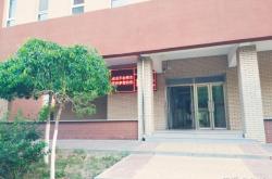 赤峰市紅旗中學(xué)招生電話號(hào)碼