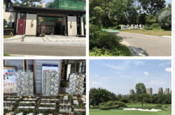 赤峰萬欣房產(chǎn)電話號碼多少號