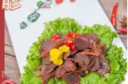 赤峰燒烤隔熱袋廠家電話(huà)號(hào)碼