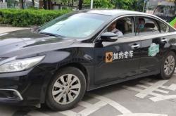 赤峰站出站拼車電話號碼是多少