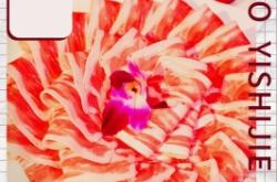 赤峰涮鍋配送電話號(hào)碼查詢