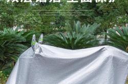 赤峰電動(dòng)車雨棚維修電話號(hào)碼