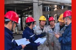 赤峰市氣體公司