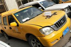 赤峰微型車貨車出租電話號碼