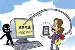 赤峰至咸陽機(jī)票預(yù)訂電話號(hào)碼