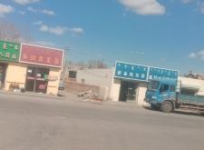 赤峰至阿旗客車時(shí)刻表