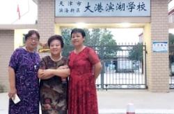 葫蘆島去赤峰客車電話號(hào)碼