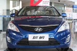 瑞納4s赤峰電話(huà)客服