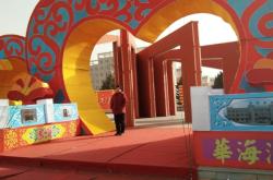 赤峰敖漢教育局電話號(hào)碼