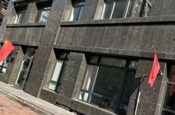 人身保險赤峰分公司電話號碼