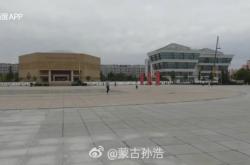 赤峰寧城京東客服電話號碼是多少