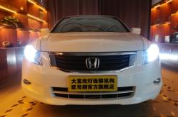 赤峰改裝雅閣電話地址是多少號