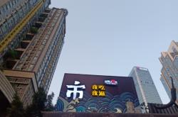 赤峰盛匯倉儲車隊電話地址查詢