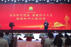 赤峰紅山良知書院電話號碼查詢