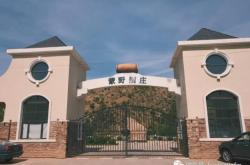 赤峰家庭酒窖定制電話號碼查詢