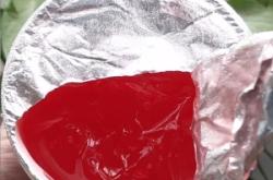 赤峰老秦馬膏藥店電話號碼