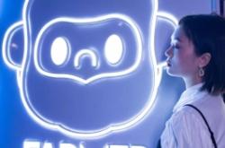 赤峰動漫潮玩店地址電話號碼