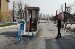 赤峰智慧停車中心電話多少號(hào)