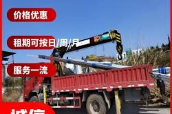 赤峰市吊車出租師傅電話號(hào)碼