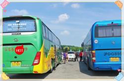 長(zhǎng)葛到赤峰長(zhǎng)途客車(chē)電話(huà)號(hào)碼